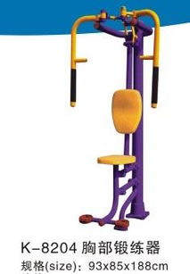 小區(qū)運(yùn)動(dòng)戶外健身器材,健身器廠家 深圳百納網(wǎng)批發(fā)–小區(qū)運(yùn)動(dòng)戶外健身器材,健身器廠家 深圳百納網(wǎng)廠家–小區(qū)運(yùn)動(dòng)戶外健身器材,健身器廠家 深圳百納網(wǎng)供應(yīng)商