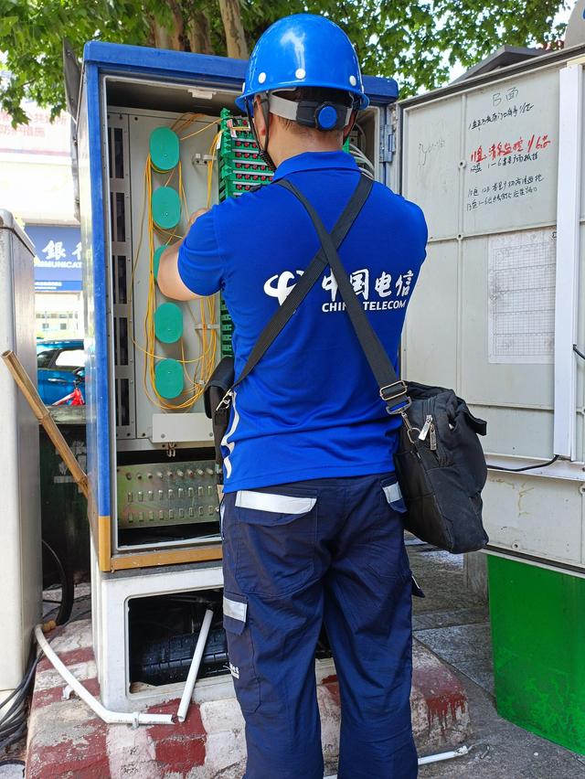 碧江區(qū)裝維工程師服務(wù)形象 專業(yè)、高效、可信賴的信息咨詢服務(wù)