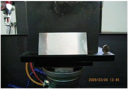 南京漢瑞斯精密機(jī)械 聚焦加工中心服務(wù)，助力通訊設(shè)備制造